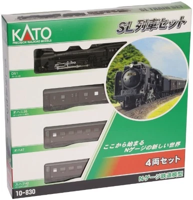 KATO N gauge SL train set 4-Car Set 10-830 model railroad passenger car - Image 1 of 3