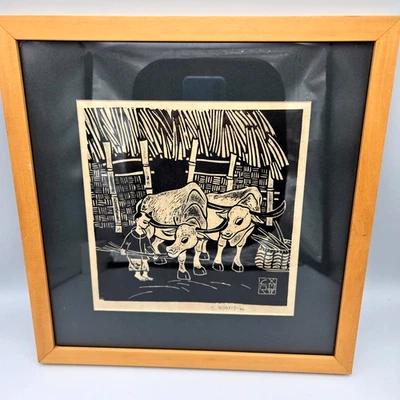 Impressão de arte em bloco chinês preto/branco cabana de fazenda de bois arte popular fosca emoldurada assinada 13" - Imagem 1 de 4