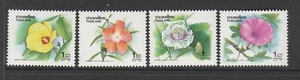 THAILAND 1993 NEW YEAR FLOWER set of 4 MNH - - Picture 1 of 1