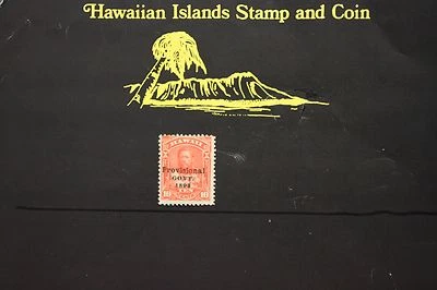 208 HAWAII PROVISIONAL GOVT. 1893 SCOTT #67 UNUSED  - Image 1 of 4