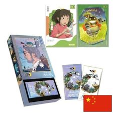 Ghibli Hayao Miyazaki Animation Journey 1 20 Boosters Box New Sealed Chinese #02