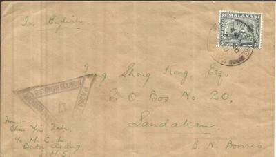 Malaya SELANGOR-SG#75(single frank) BATU ARANG 22/NO/40 WWII CENSOR - Image 1 of 2