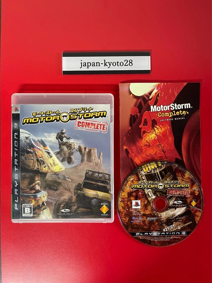 motorstorm complete PS3 Sony Sony PlayStation 3 From Japan jp - Image 1 of 4