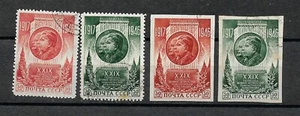 Russia USSR 1946 Lenin and stalin Mi 1074-1075 A, B Sc 1083-1084 a, b CTO - Picture 1 of 2