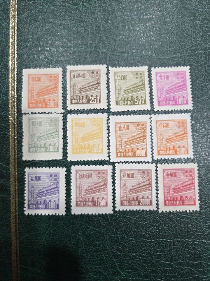 SFSTAMPS CHINA PRC Scott 1L164-175 Tien An Men Gate R2NE Set of 12 Stamps 1950 - Image 1 of 1
