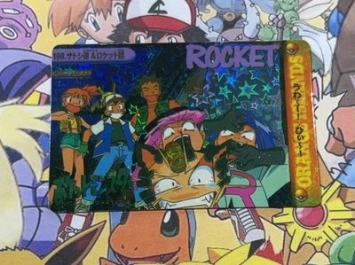 Pokemon Vintage Pocket Monsters Vending HOLO Prism Sticker 1999 Bandai Nintendo - Imagem 1 de 4