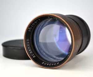 1958 M42 mount SUPERFAST USSR LENKINAP RO-109-1A RED "П" MACRO LENS f1.2/50 - Picture 1 of 9