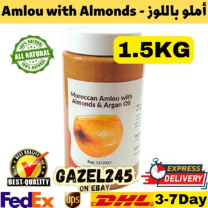 Amlou With Argan Oil And Almonds & Honey Natural Pure Handmade AA املو باللوز - Picture 1 of 6