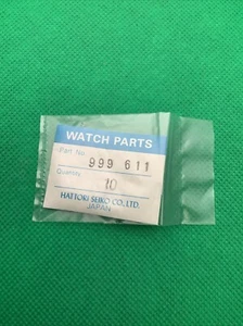 Genuine Seiko 999 611 Indicator Wheel Spring Watch Part 999611 (1 Pc) - Picture 1 of 2