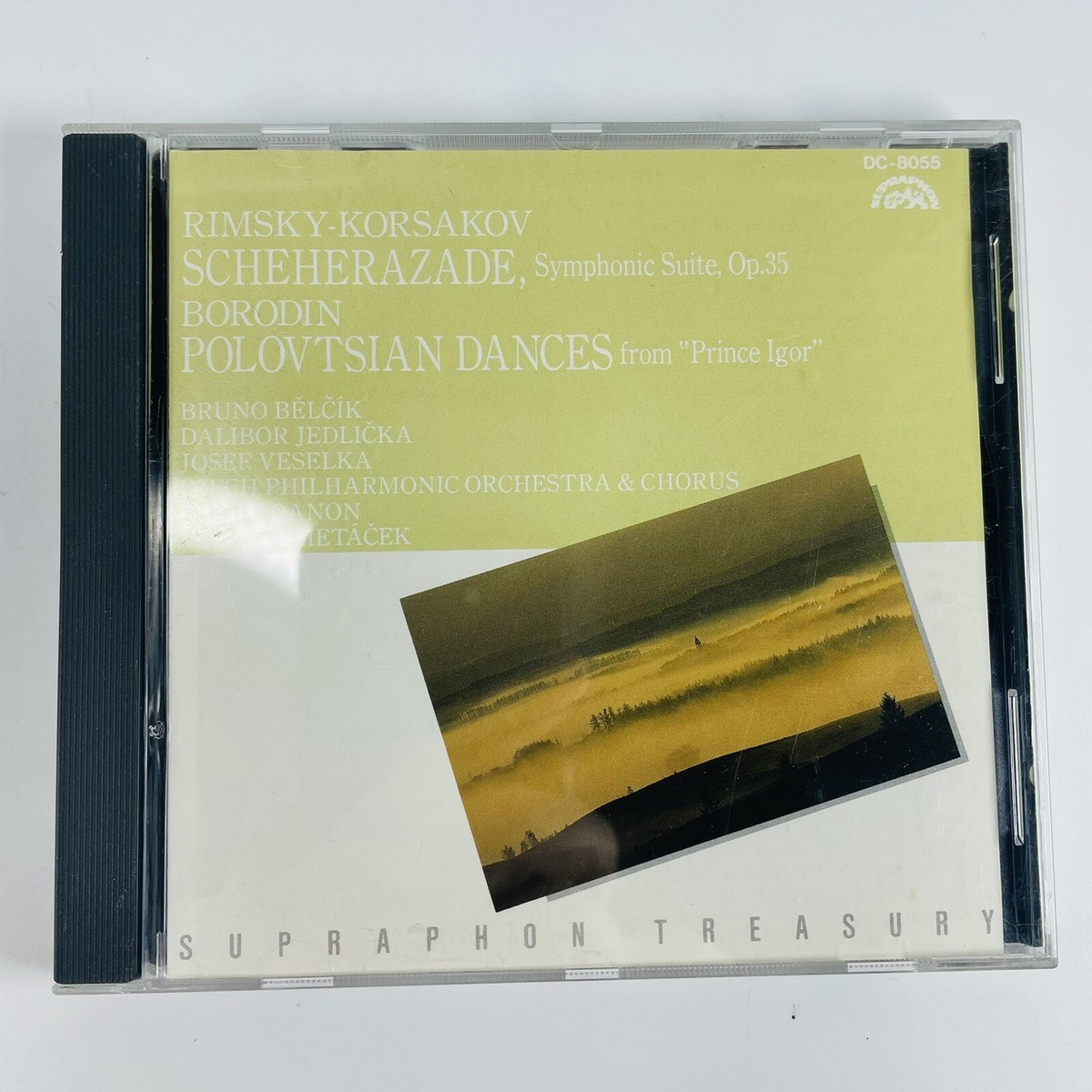 Jewel Classical Music CDs for sale | eBay