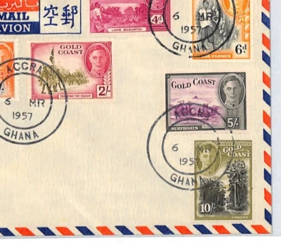 GOLD COAST/GHANA KGVI Cover *HIGH VALUES* 10s 5s 2s 1957 CDS {samwells}XJ205 - Image 1 of 4