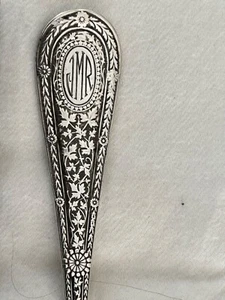 Whiting Laureate Sterling Silver 8.5” Serving Spoon reeded Berry - Picture 1 of 3