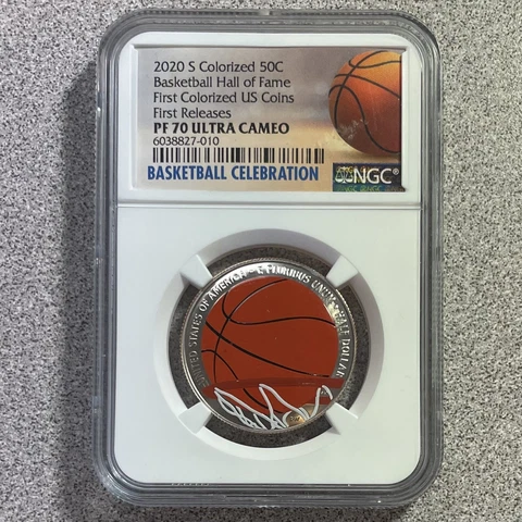2020-S Colorized 50C Basketball Hall of Fame NGC PF70 First Releases Cover