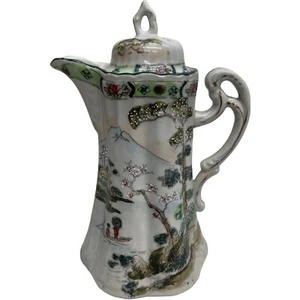Hand Painted Japanese Chocolate Cocoa Tea Pot Mountains Trees Water Boat Japan - Picture 1 of 9