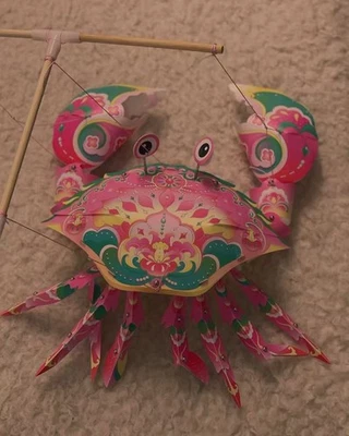 Crab Paper Lantern DIY Kit: Chinese Festival Decor - image 1 of 4
