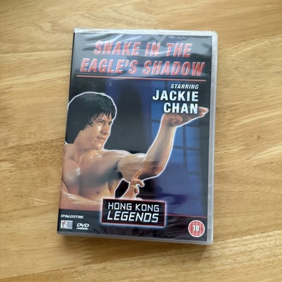 New - Snake in the Eagle's Shadow - Hong Kong Legends HKL DVD R2 - Jackie Chan - Image 1 of 2