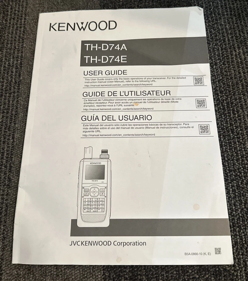 Kenwood TH-D74A TH-D74E OME Operating Manual Instructions Guide - Image 1 of 1