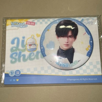 Love and Deepspace 65mm Can Badge Zayne 黎深 Official Licensed - Image 1 of 2