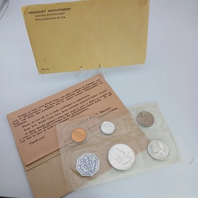 1961 Proof Set  Original Cello Wrap Envelope CoA  - Image 1 of 4