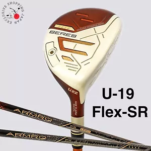 HONMA Beres 09 2024 Hybrid Utility U19 4S 4Star ARMRQ FX Graphite Shaft Flex SR - Picture 1 of 12