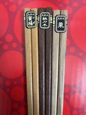 JAPANESE 3 COLOR VARIATION  ALL NATURAL WOOD CHOPSTICKS - Image 1 of 4