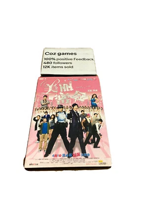 Beauty on Duty (2010) DVD Charlene Choi-Sandra Kwan Yue Ng-Sui-man Chim Region 3 - image 1 of 4