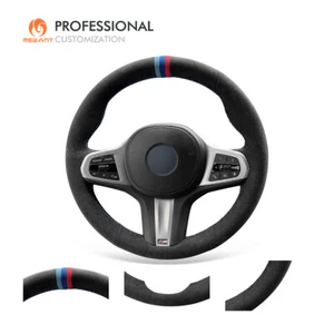 MEWANT Custom Alcantara Steering Wheel Cover for BMW G30 G31 G32 G20 G14 X3 G01 - Imagen 1 de 9