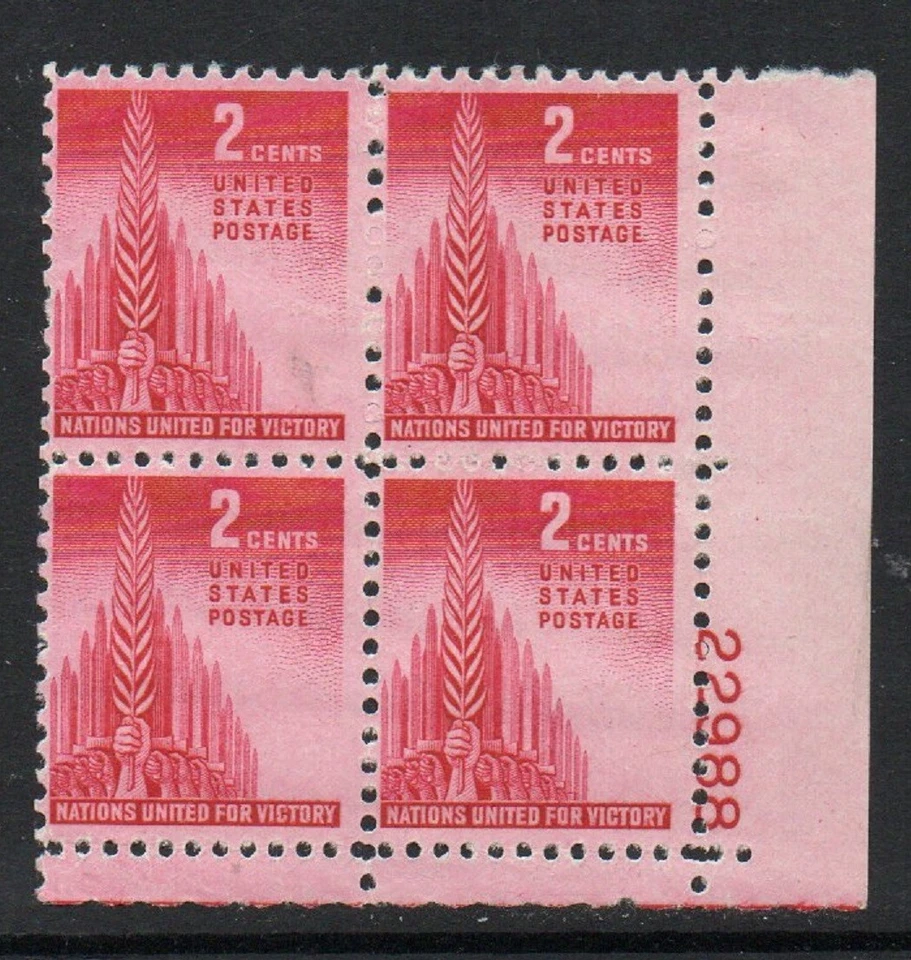 ALLY'S STAMPS US Plate Block Scott #907 2c United Nations [4] MNH F/VF [STK] - Image 1 of 1