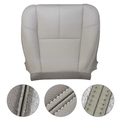 Серый чехол на нижнее сиденье со стороны переднего пассажира для Chevy Tahoe GMC Yukon 2007-2014 годов выпуска - Изображение 1 из 4