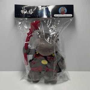 Tower of God Rak Wraithraiser Plüsch Sammlerstück 9 Zoll Crunchyroll Lootcrate Anime - Bild 1 von 3