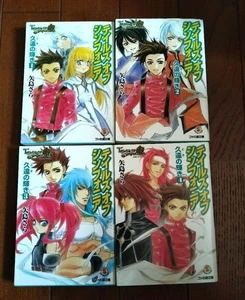 Tales of Symphonia -Toki no Kagayaki- Novela Ligera Japonesa Vol.1-4 Juego Completo - Imagen 1 de 2
