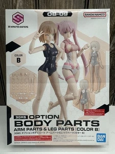 30 Minuten Schwestern 30MS OB-09 Option Körperteile Arm & Bein Farbe B - Bild 1 von 5