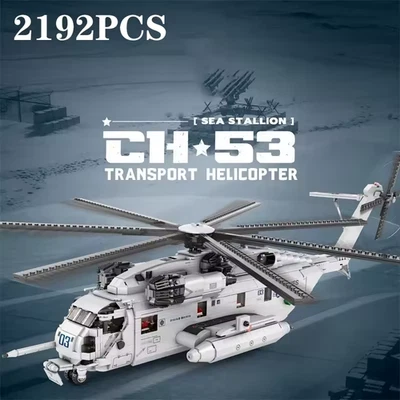CH-53E Transport Helicopter Army Military Plane MOC Building Blocks Set Toy Gift - Image 1 of 4