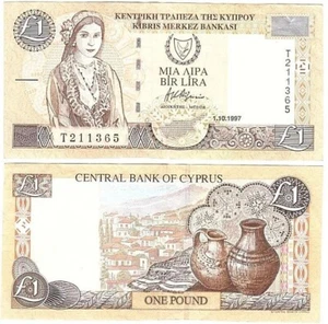 Cyprus - 1 Pound 1997 VF 1.10.1997 - P. 60 Lemberg-Zp - Picture 1 of 1