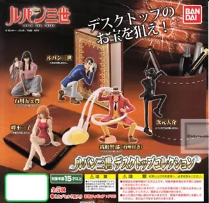 LUPIN THE THIRD DESKTOP FIGURE COLLECTION SERIE COMPLETA BANDAI 2015 LUPIN III - Foto 1 di 9