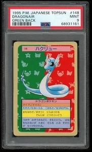 Carta Pokemon giapponese Topsun dorso verde 148 Dragonair 1995 PSA 9 68931161 - Foto 1 di 2
