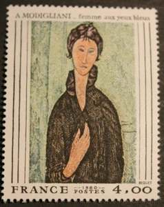 Timbre - FRANCE - Tableau de MODIGLIANI - 1980 - Neuf ** - YT2109 - Picture 1 of 1