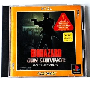 Biohazard Gun Survivor (Resident Evil) Playstation 1 PS1 NTSC-J Japan Import - Picture 1 of 3