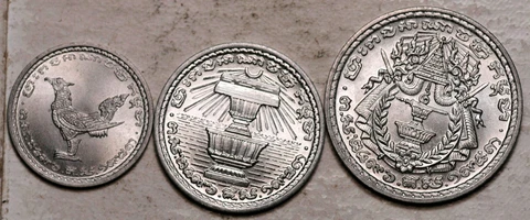 CAMBODIA LOT OF 3 COINS 10-20-50 SEN 1959 (UNC-BU!) LOT# 2 Cover