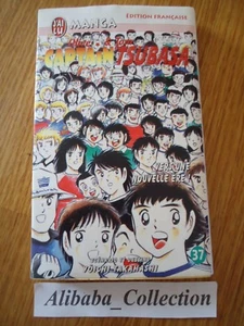 Manga Olive and Tom Captain Tsubasa 37 I Have Read First Edition VF Football - Picture 1 of 1