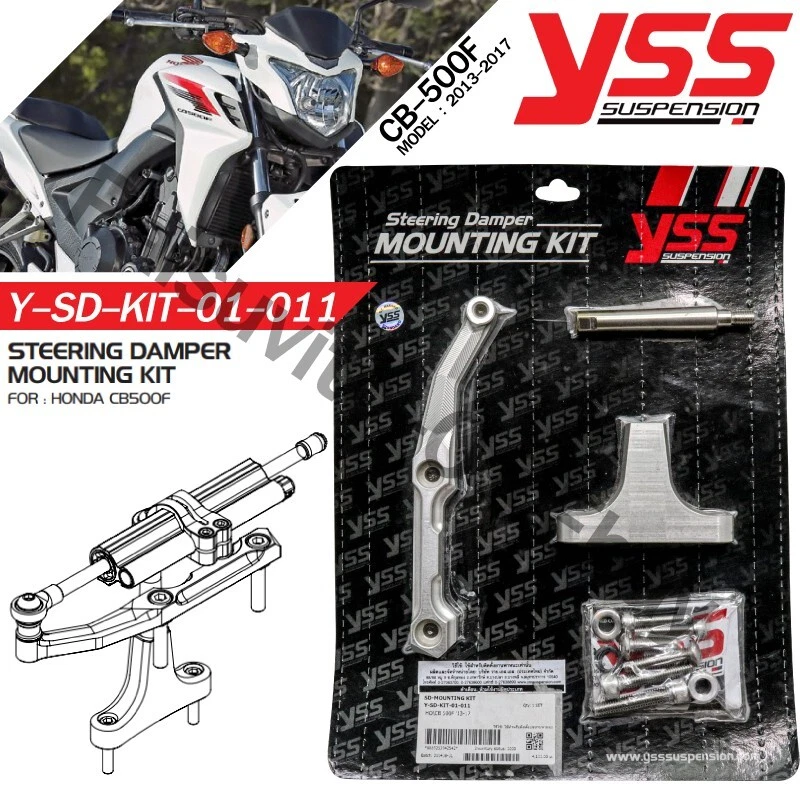 YSS Steering Damper SD-Mounting Kit For HONDA CB-500F 2016-2017 - Imagem 1 de 4