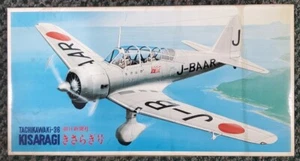 1983 Fujimi Tachikawa Ki-36 Kisaragi Fighter Plane 1/72 Model Kit Unbuilt in Box - Picture 1 of 3