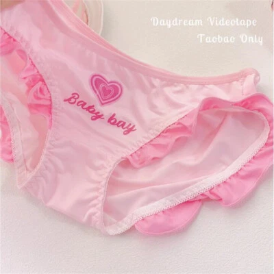 Calzoncillos calzoncillos estampados lolita kawaii japoneses para mujer ropa interior bragas dulces Foto 1 de 4