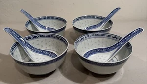 4 ANTIQUE CHINESE PORCELAIN TRANSLUCENT RICE BOWLS, & Spoons, Jingdezher - Picture 1 of 8