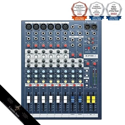 Soundcraft EPM6 Compact Analog MixerJapan Brand New - Image 1 of 4