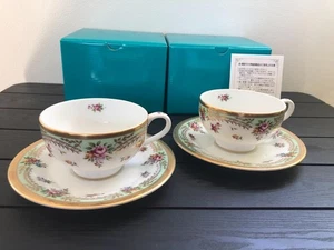 Juego de platillos para tazas de té Mr. Boss - Imagen 1 de 8