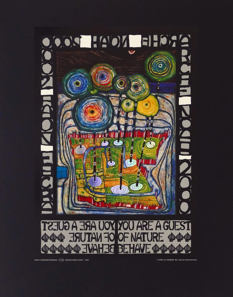 HUNDERTWASSER, Arche Noah WVZ 775a aus 1981 - Kunstdruck mit Folienprägedruck - Bild 1 von 1
