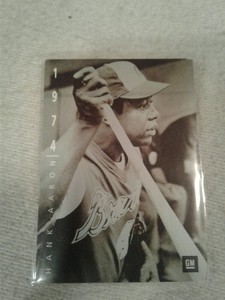 Upper Deck Hank Aaron Single Baseball Cards For Sale Ebay