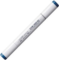 Copic sketch r01 pinkish Vanilla diseño Marker con pincel-y keilspitze Copic sketch r01 pinkish Vanilla diseño Marker con pincel-y keilspitze