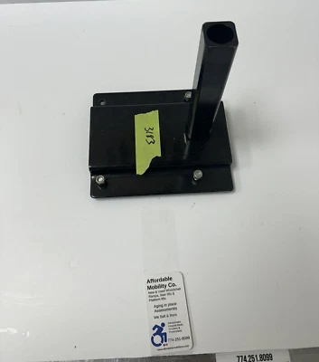 PEDESTAL DE ASIENTO HOVEROUND MPV5 / BASE DE ASIENTO Foto 1 de 3